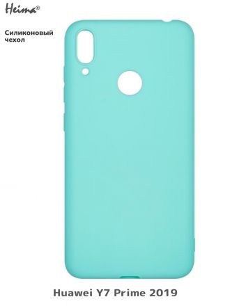 Чехол для Huawei Y7 Prime 2019. Силиконовый. Бирюзовый.