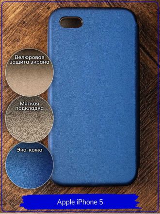 Чехол-книжка "Jack" для Apple iPhone 5 / Apple iPhone 5S / Apple iPhone SE. Экокожа. Синий.