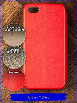 Чехол-книжка "Jack" для Apple iPhone 5 / Apple iPhone 5S / Apple iPhone SE. Экокожа. Красный.