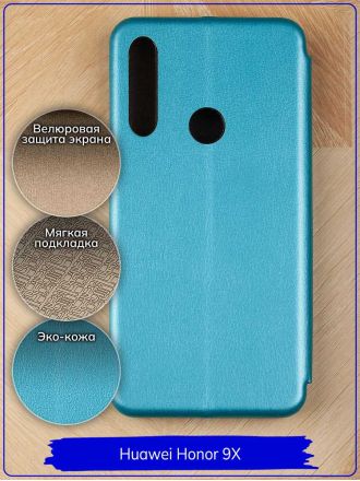 Чехол-книжка "Jack" для Huawei Honor 9X / Huawei P Smart Z / Huawei Y9s / Huawei Y9 Prime 2019. Экокожа. Голубой.