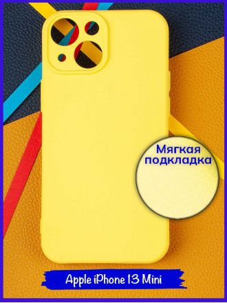 Чехол для Apple Iphone 13 Mini 5 / 4. Soft touch premium. Желтый.