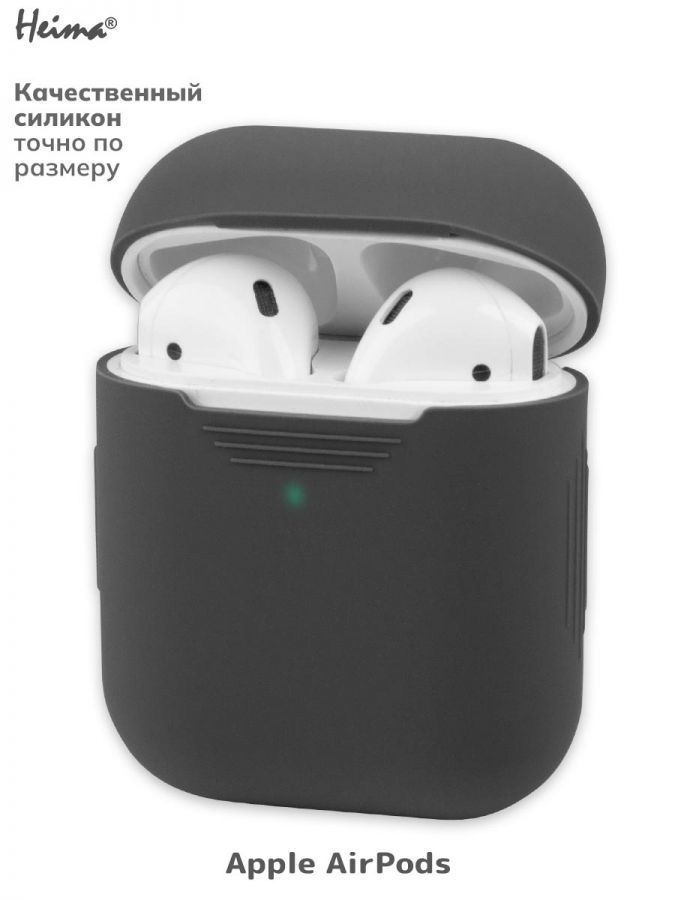 Чехол силиконовый AirPods. Неотъемная крышка. Темно-серый. Apple AirPods