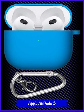 Чехол для Apple Airpods 3. Голубой. Карабин.