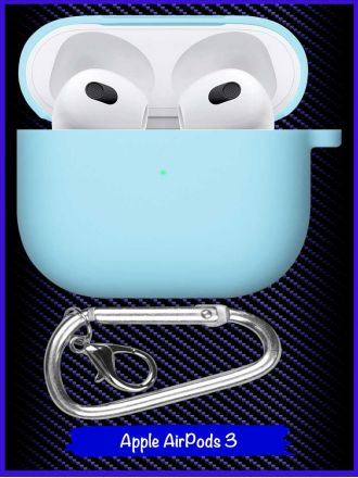 Чехол для Apple Airpods 3. Бирюзовый. Карабин.