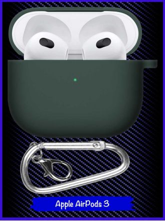 Чехол для Apple Airpods 3. Болотный. Карабин.