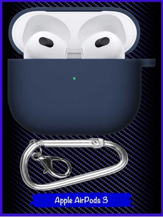 Чехол для Apple Airpods 3. Темно-синий. Карабин.