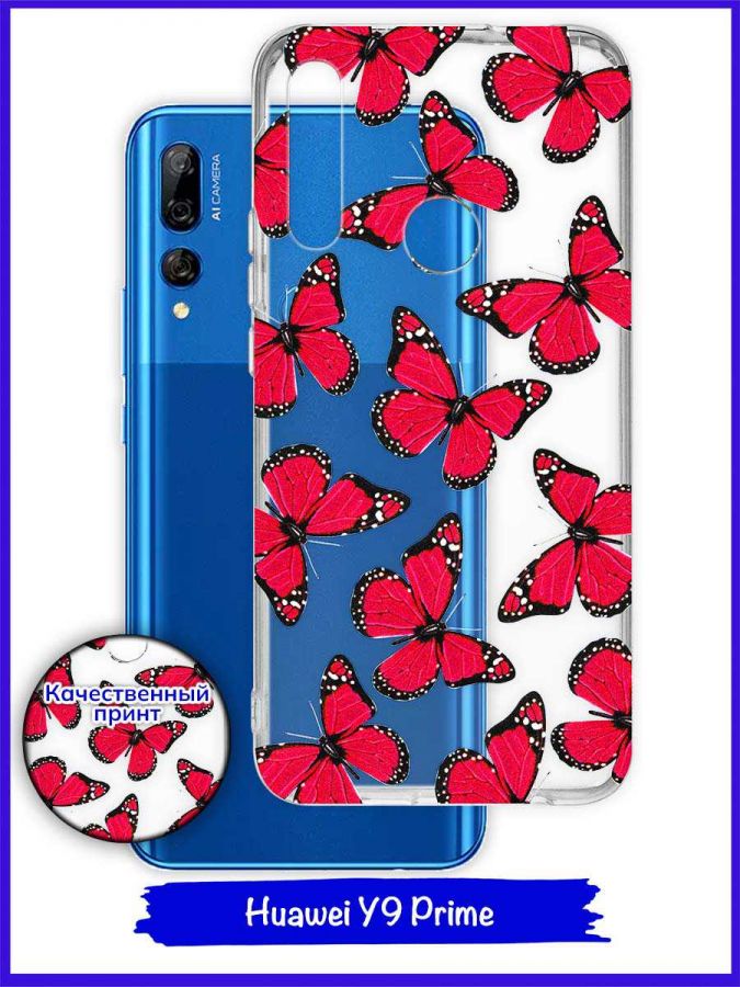 Чехол дизайнерский для Huawei Honor 9X / Huawei P Smart Z / Huawei Y9s / Huawei Y9 Prime 2019. Красные бабочки.