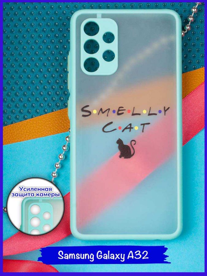 Чехол дизайнерский для Samsung Galaxy A32. Smelly Cat.