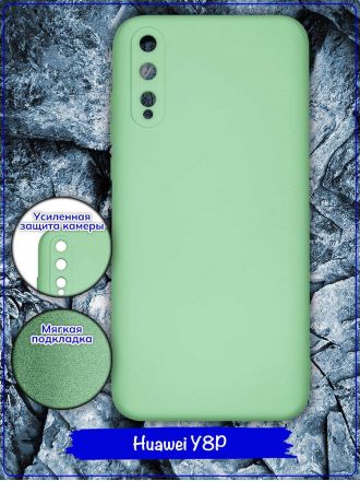 Чехол для Huawei Y8P / Huawei Honor Enjoy 10S. Soft touch premium. Бирюзовый.