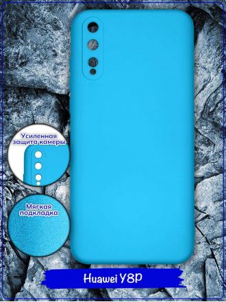 Чехол для Huawei Y8P / Huawei Honor Enjoy 10S. Soft touch premium. Голубой.