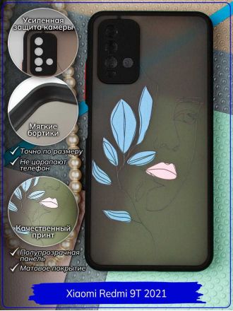 Чехол дизайнерский для Xiaomi Redmi 9T 2021 / Xiaomi Redmi Note 9 4G. Девушка с розовыми губами (ветка).