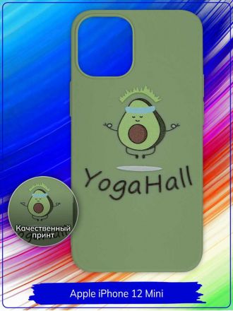 Чехол дизайнерский для Apple Iphone 12 Mini 5.4. YogaHall. Фисташковый.