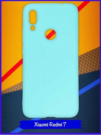 Чехол для Xiaomi Redmi 7 / Xiaomi Redmi Y3. Силиконовый. Бирюзовый.