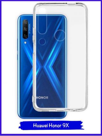 Чехол для Huawei Honor 9X / Huawei P Smart Z / Huawei Y9s / Huawei Y9 Prime 2019. Силиконовый. Прозрачный.