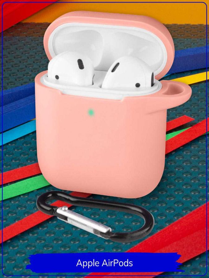 Чехол для Apple AirPods. Пудровый. Карабин.