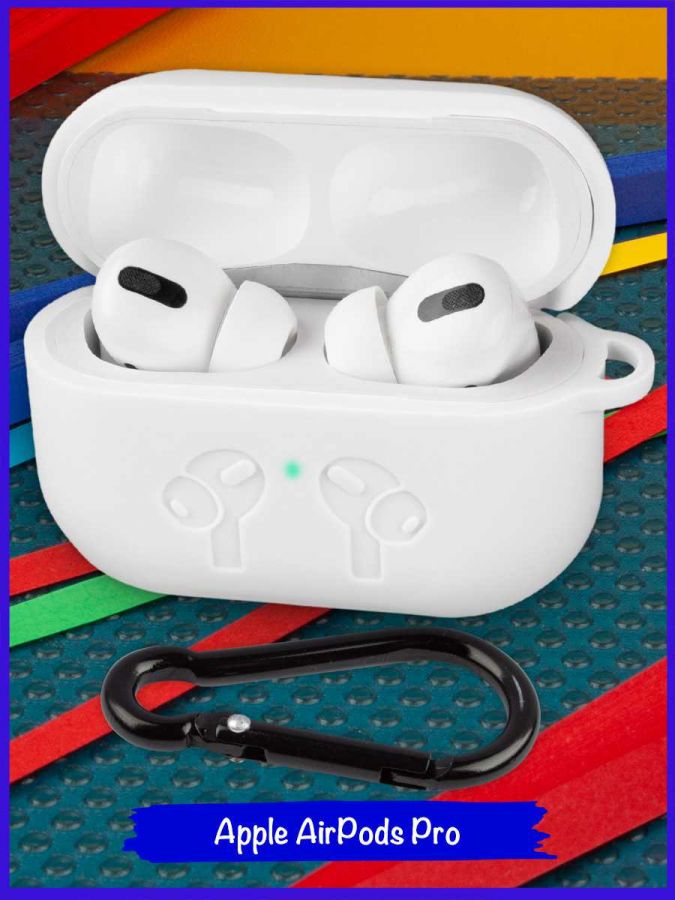 Чехол для Apple AirPods Pro. Air Pro. Белый. Карабин.