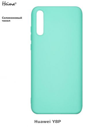 Чехол для Huawei Y8p. Силиконовый. Бирюзовый.