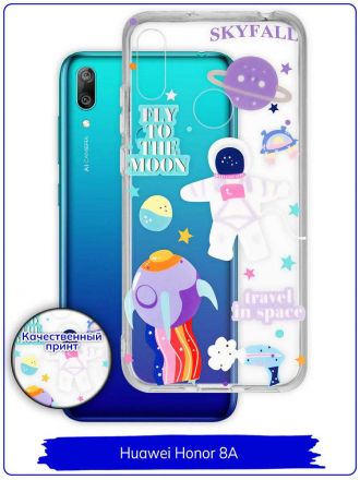 Чехол дизайнерский для Huawei Honor 8A / Huawei Y6s (2019) / Huawei Y6 Prime (2019). Fly to the moon.