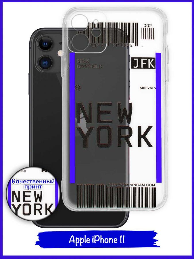 Чехол дизайнерский для Apple Iphone 11. New York.