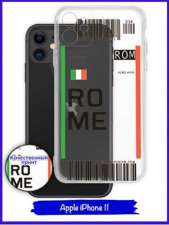 Чехол дизайнерский для Apple Iphone 11. Rome.