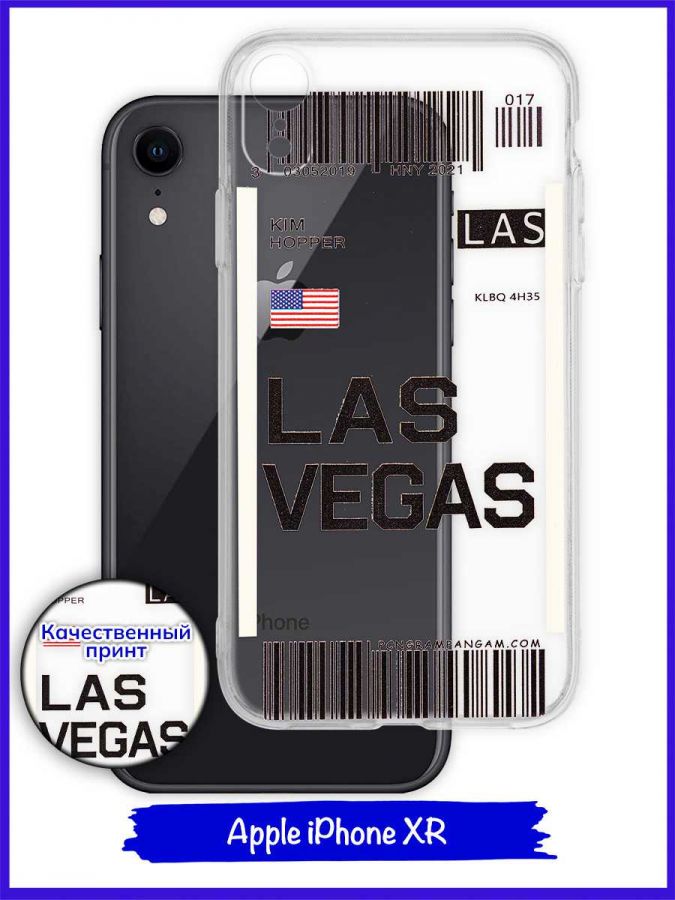 Чехол дизайнерский для Apple Iphone XR. Las Vegas.